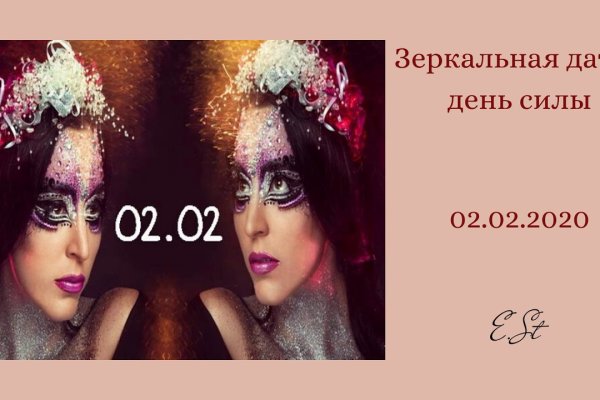 Почему не могу зайти на кракен