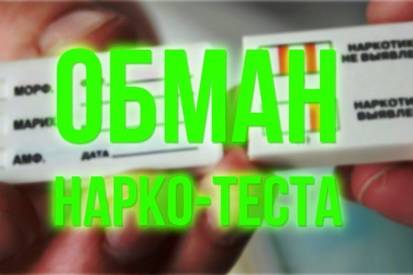 Кракен даркен