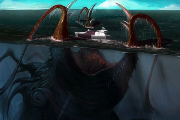 Kraken магазин