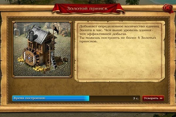 Как восстановить доступ к кракену
