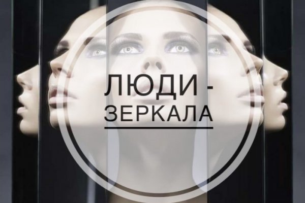 Зайти кракен через тор
