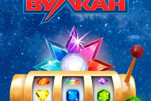 Кракен через браузер