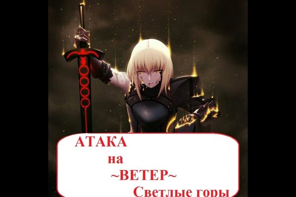 Как зайти на кракен через тор