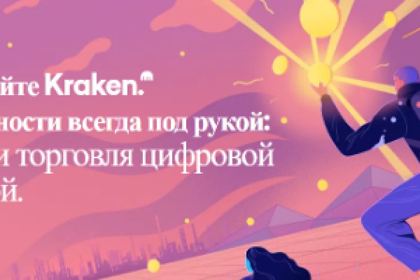Гидра альтернатива