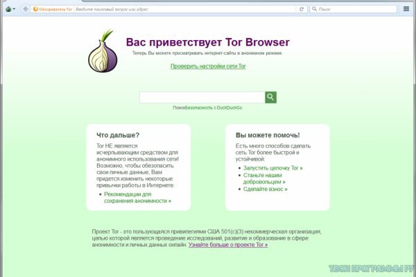 Кракен площадка зеркало