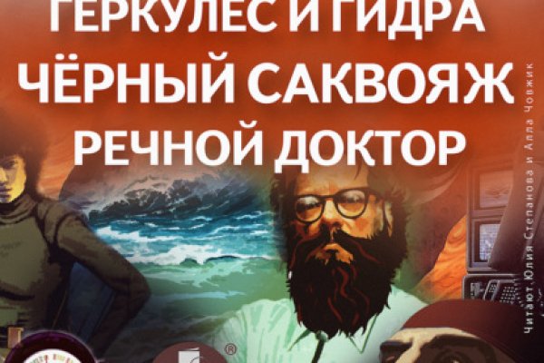 Кракен магазин зеркало