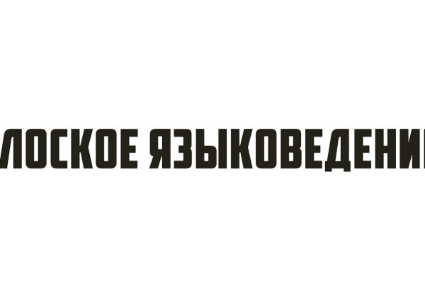 Кракен ссылка тор kr2web in