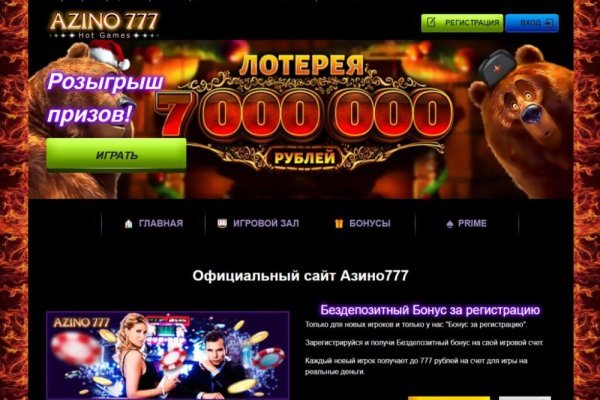 Кракен даркнет рабочая ссылка