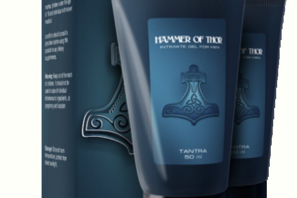 Kraken 11at