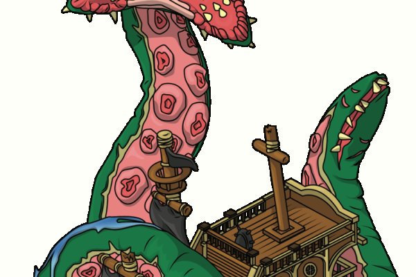 Kraken russia