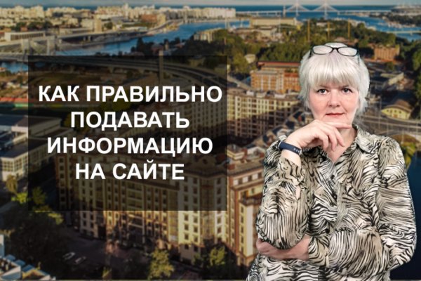 Ссылки на кракен com