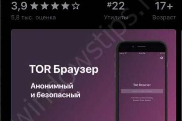 Кракен официальная kr2web in