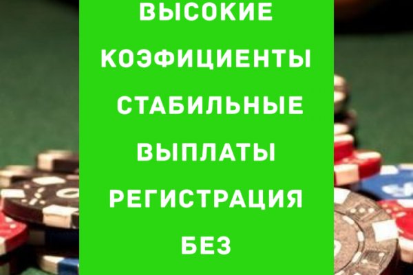 Кракен маркетплейс зеркало krk market com