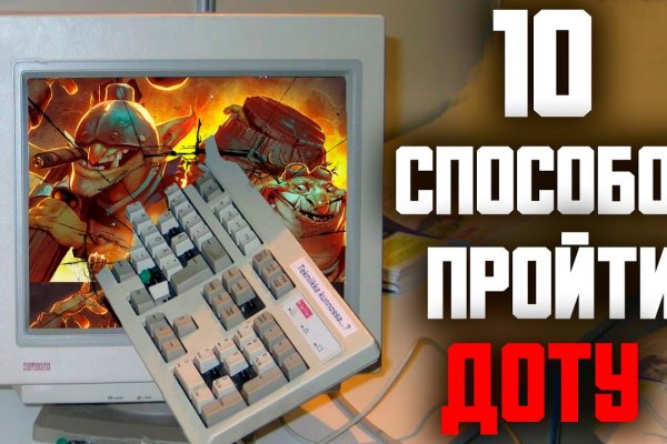 Кракен официальная kr2web in
