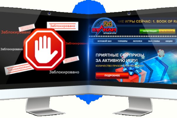 Рабочие ссылки на кракен 2025