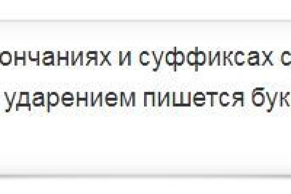 Магазин kraken даркнет