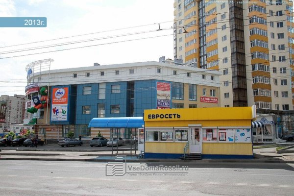Кракен ссылка москва