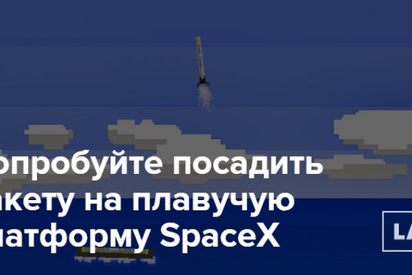 Кракен сайт 18