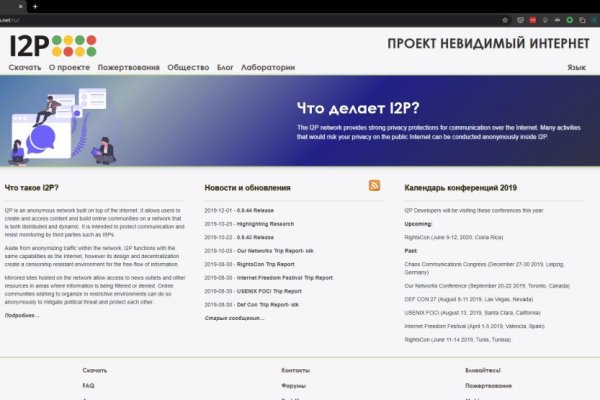 Ссылка на кракен 11