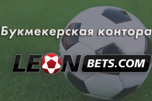 Кракен маркетплейс что