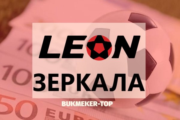 Кракен маркетплейс