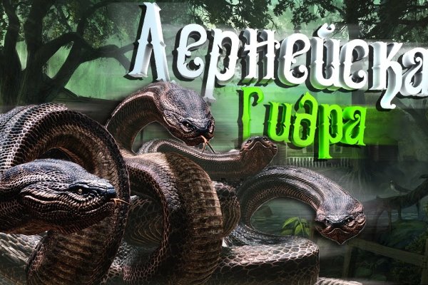 Kraken 26at