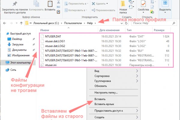 Кракен вход krakens13 at