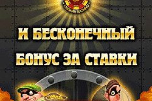 Нарко магазин кракен