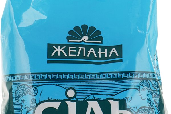 Пользователь не найден кракен