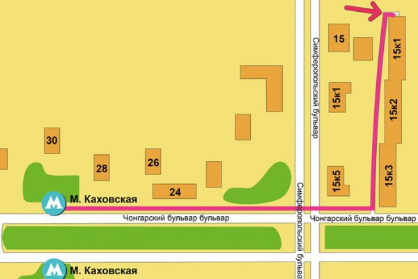 Кракен площадка зеркало