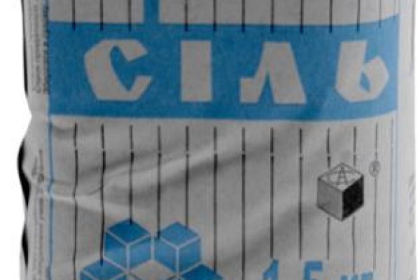 Гидра даркнет рынок