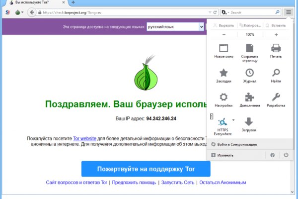 Kraken ссылка сайт kraken clear com