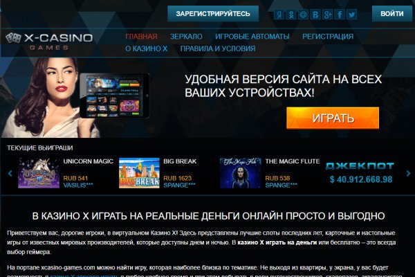 Кракен даркнет маркетплейс