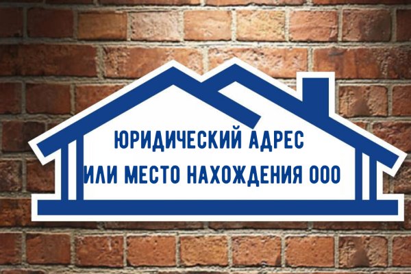 Кракен питер