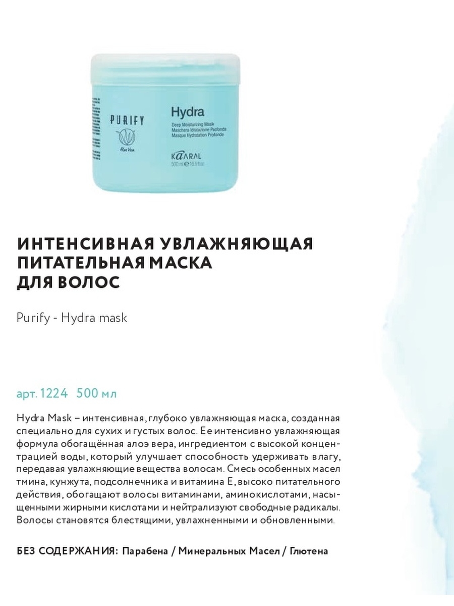 Актуальный домен кракена