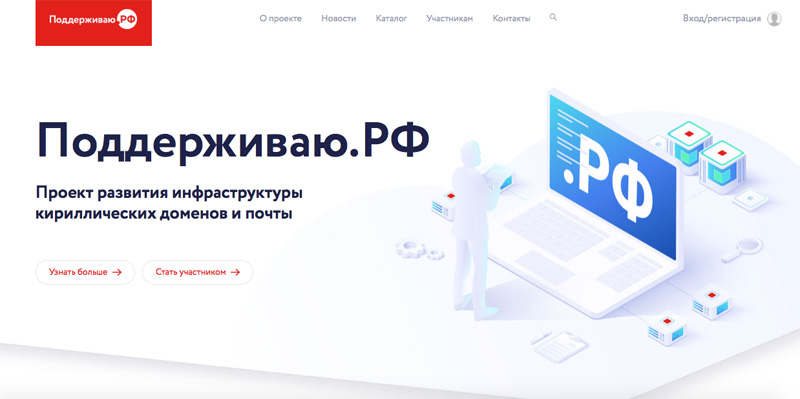 Kraken официальный сайт ссылка через tor